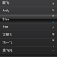 Image for article titled Meizu MiniOne UI Updated